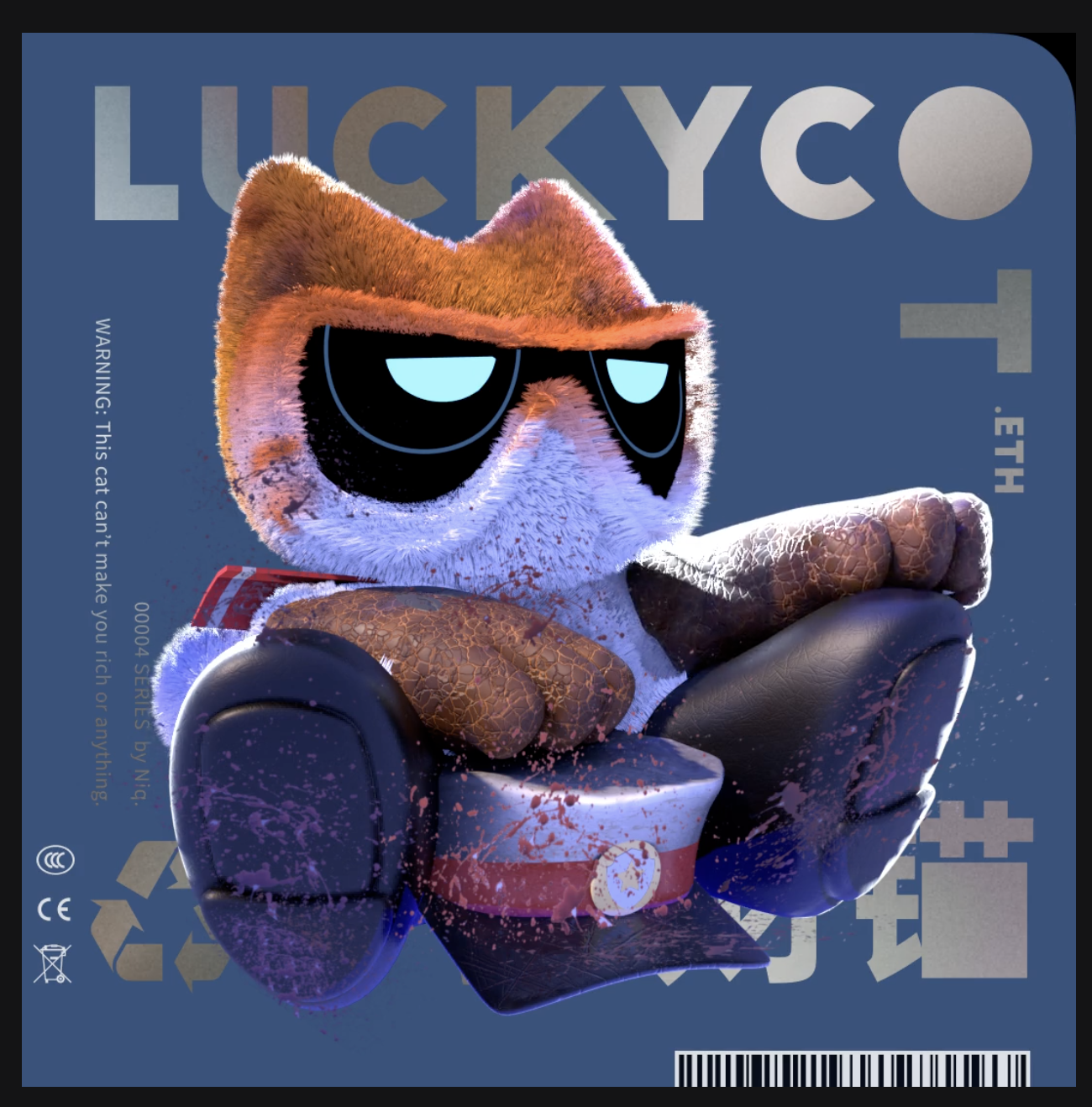 LuckyCot